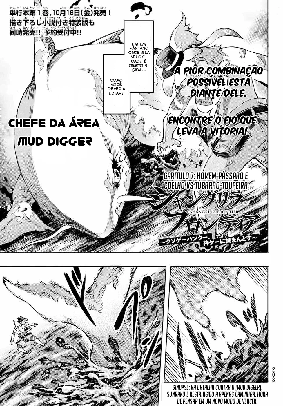 Read Shangri-La Frontier PT-BR Manga Online