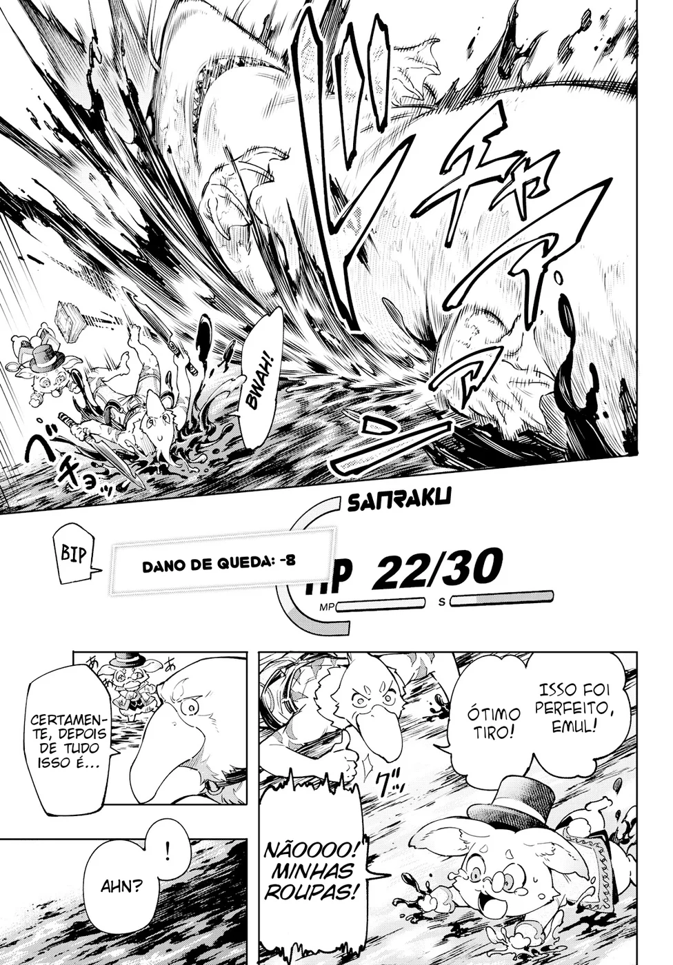 Read Shangri-La Frontier PT-BR Manga Online