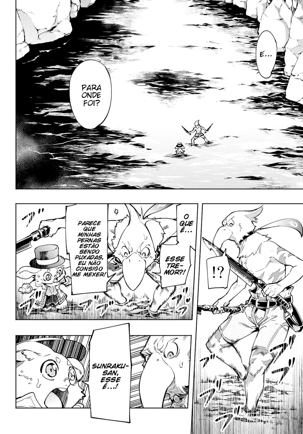 Read Shangri-La Frontier PT-BR Manga Online