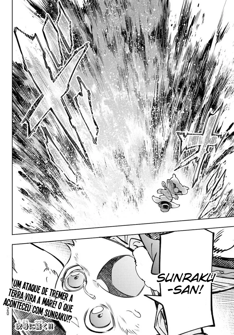 Read Shangri-La Frontier PT-BR Manga Online
