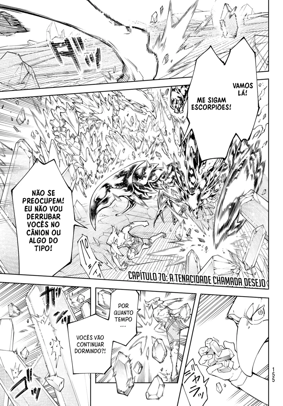 Read Shangri-La Frontier PT-BR Manga Online