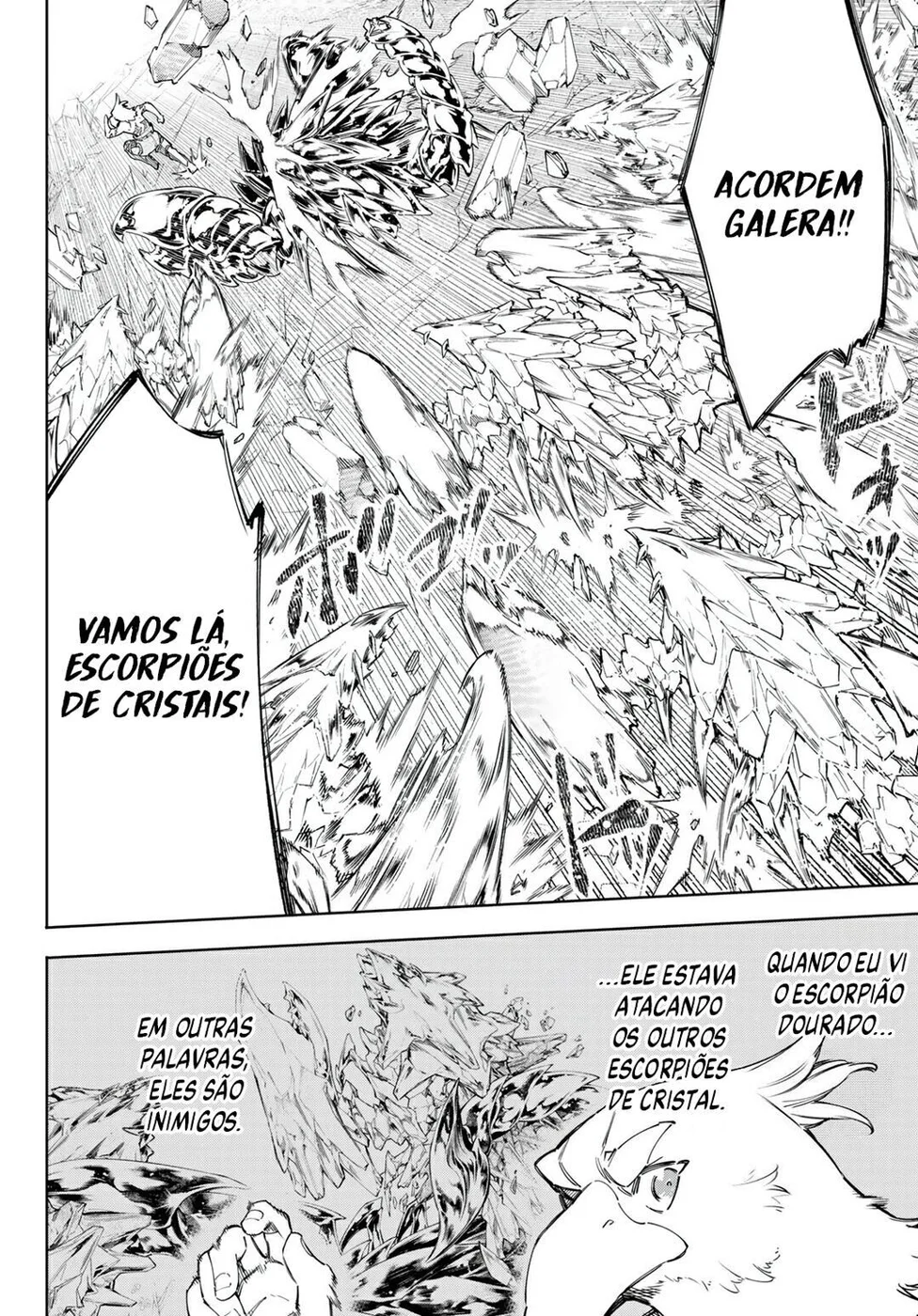 Read Shangri-La Frontier PT-BR Manga Online