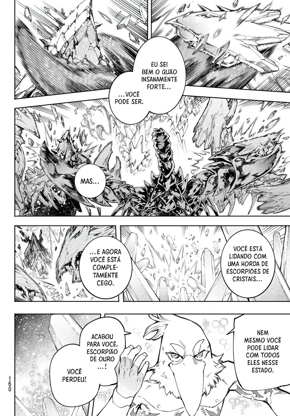 Read Shangri-La Frontier PT-BR Manga Online