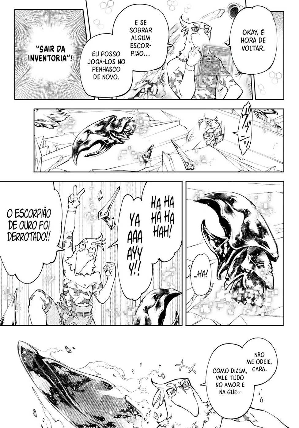 Read Shangri-La Frontier PT-BR Manga Online