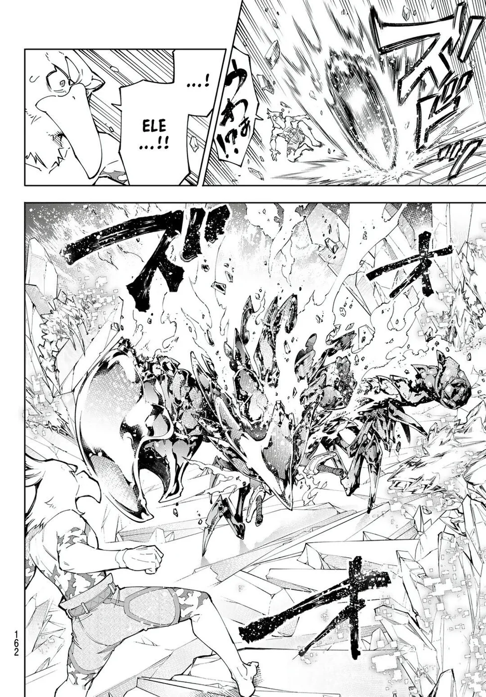 Read Shangri-La Frontier PT-BR Manga Online