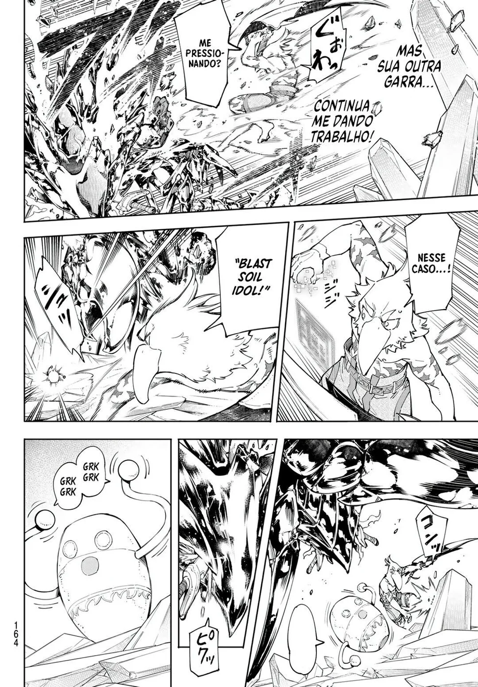 Read Shangri-La Frontier PT-BR Manga Online