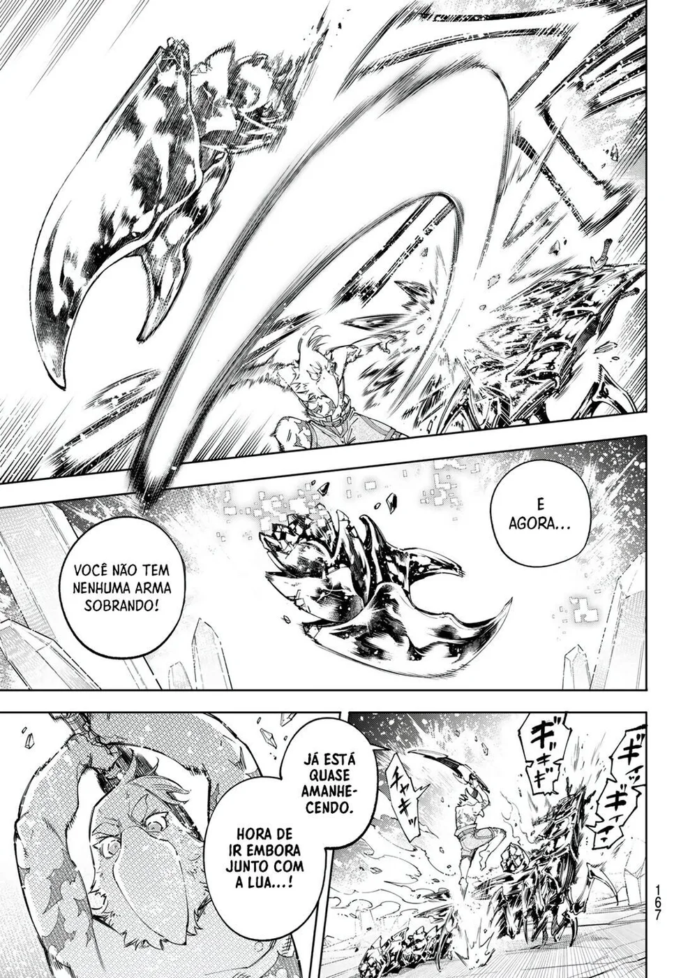 Read Shangri-La Frontier PT-BR Manga Online