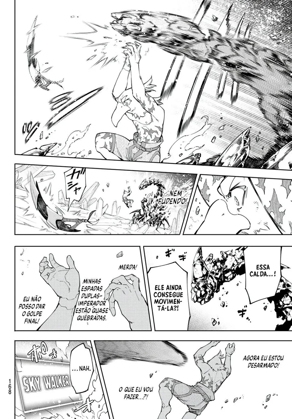 Read Shangri-La Frontier PT-BR Manga Online
