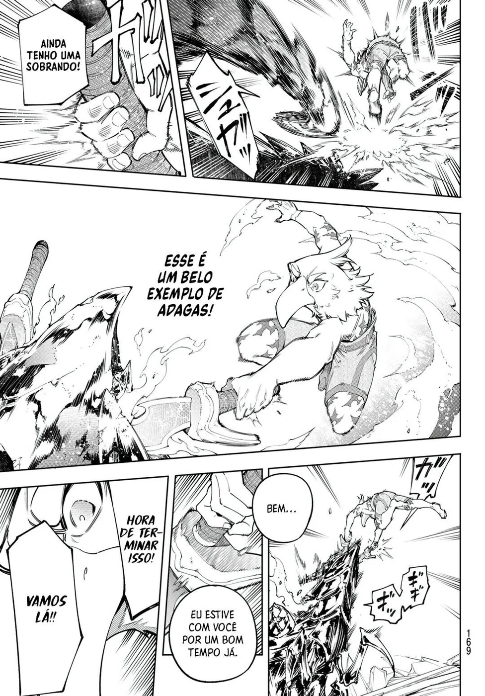 Read Shangri-La Frontier PT-BR Manga Online