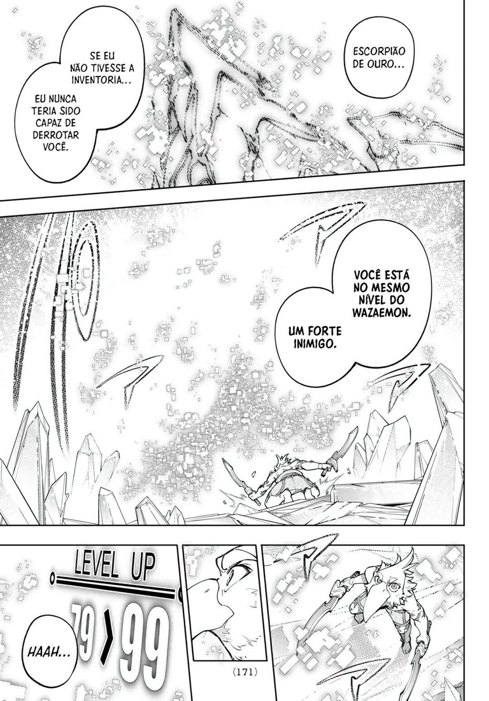 Read Shangri-La Frontier PT-BR Manga Online