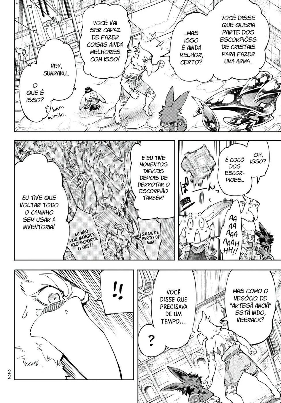 Read Shangri-La Frontier PT-BR Manga Online