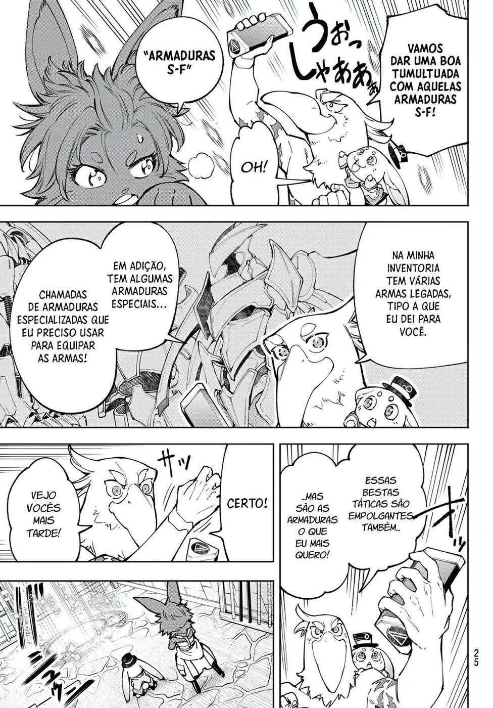 Read Shangri-La Frontier PT-BR Manga Online