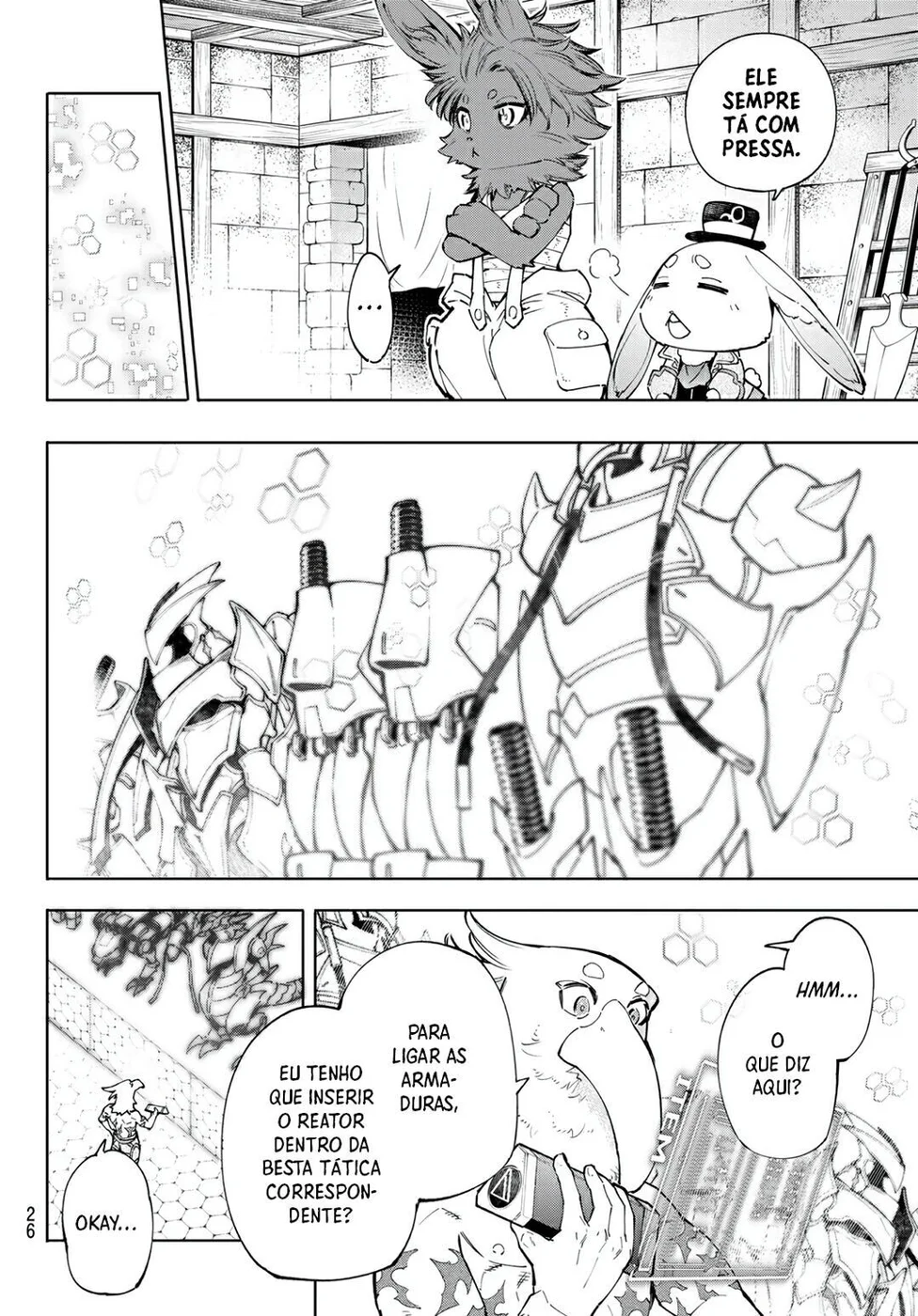 Read Shangri-La Frontier PT-BR Manga Online