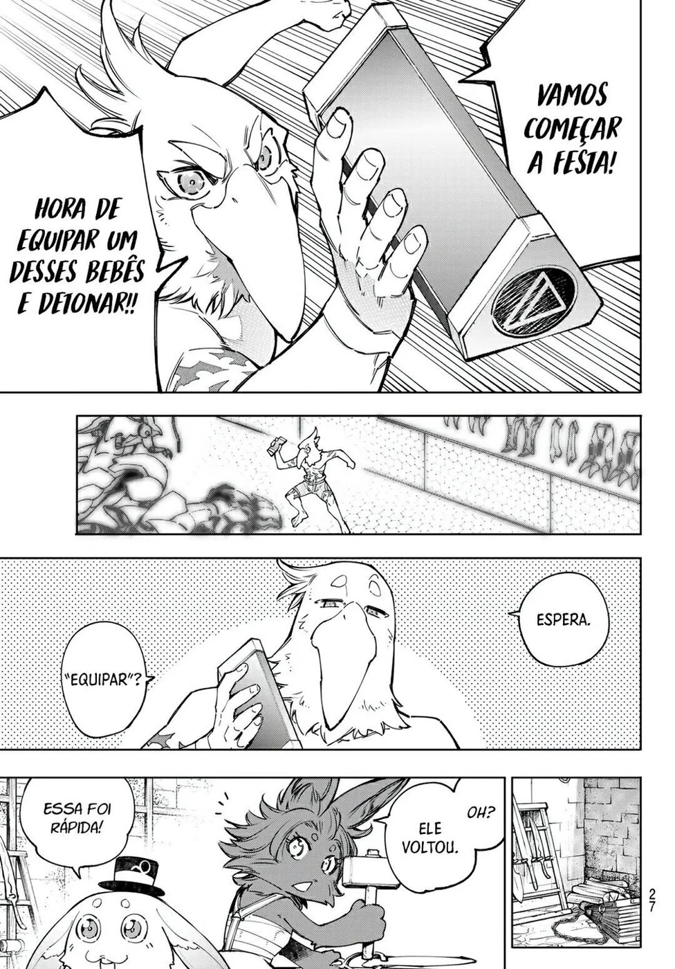 Read Shangri-La Frontier PT-BR Manga Online