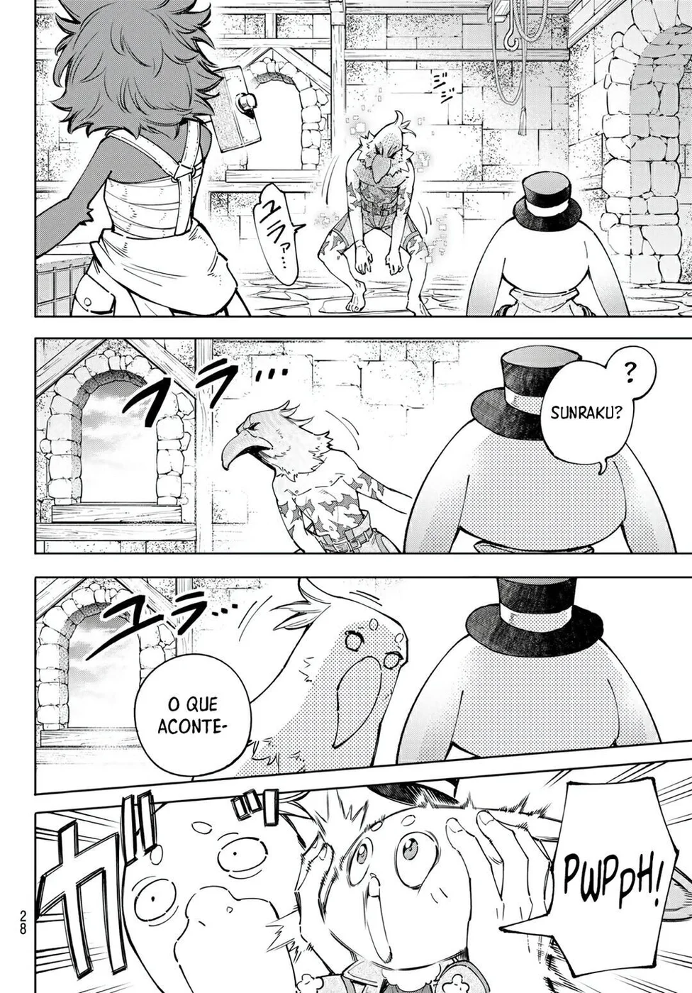 Read Shangri-La Frontier PT-BR Manga Online
