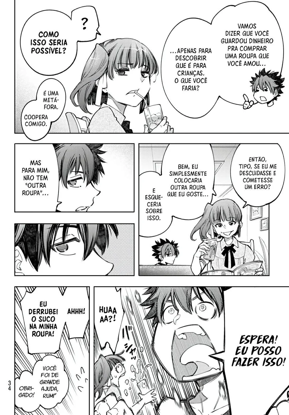 Read Shangri-La Frontier PT-BR Manga Online