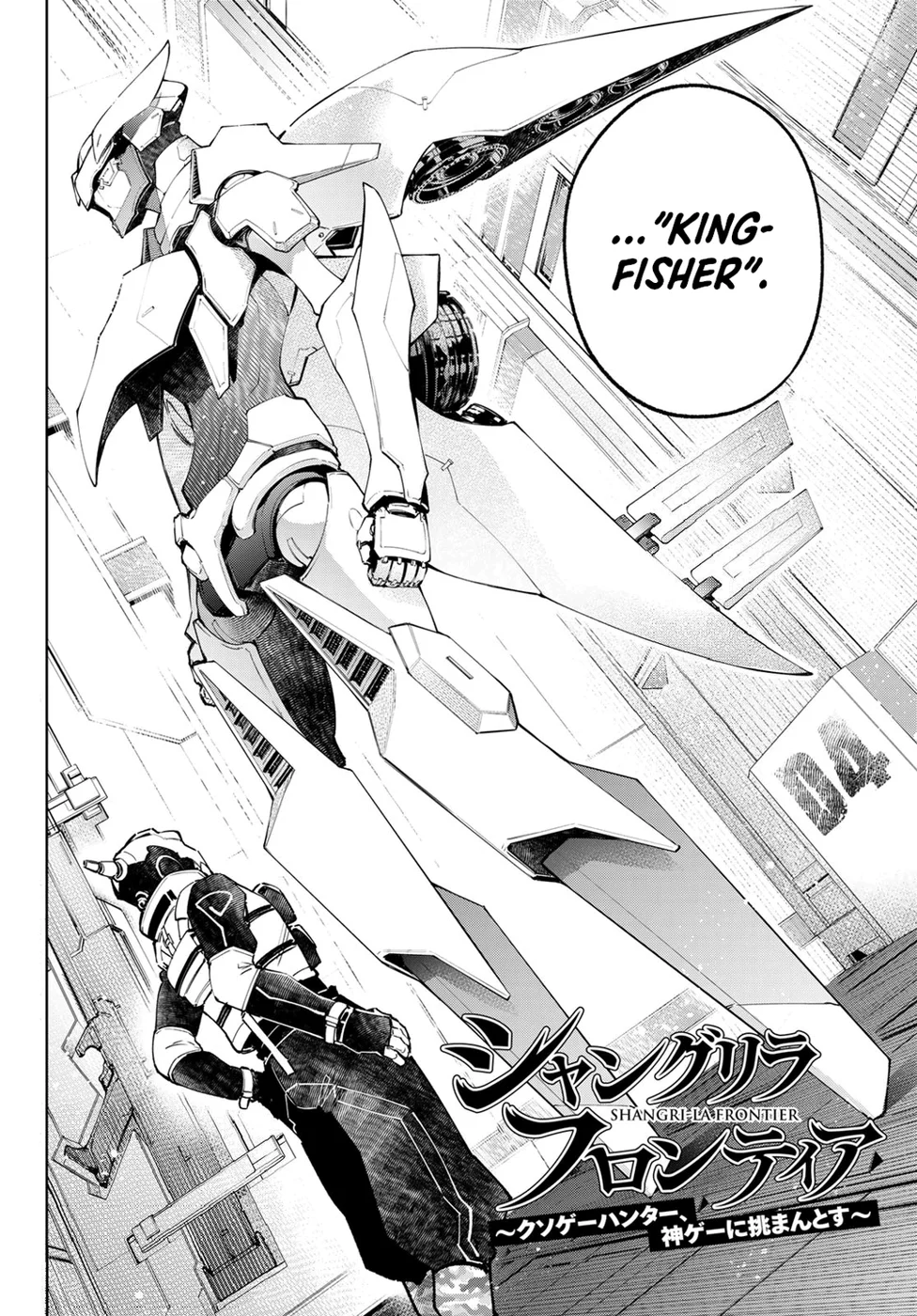 Read Shangri-La Frontier PT-BR Manga Online