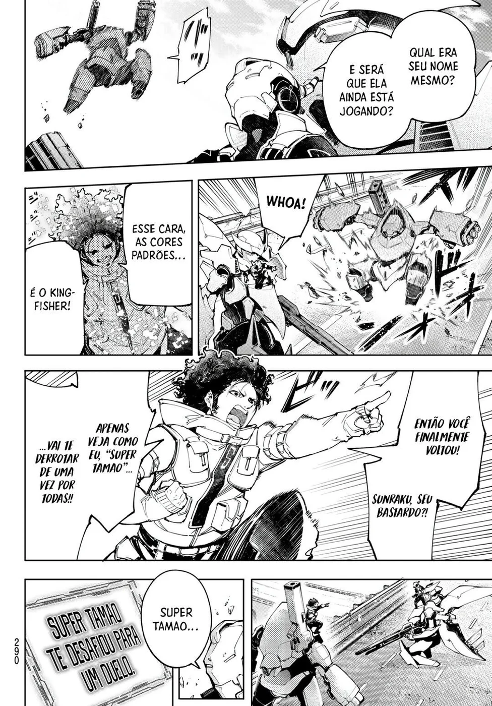 Read Shangri-La Frontier PT-BR Manga Online