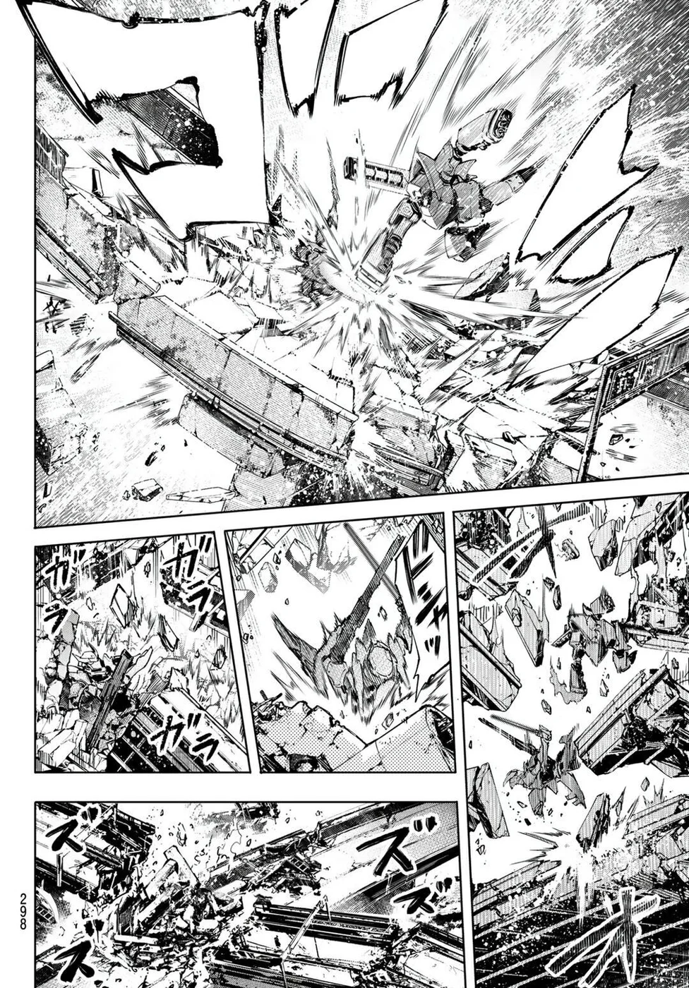 Read Shangri-La Frontier PT-BR Manga Online