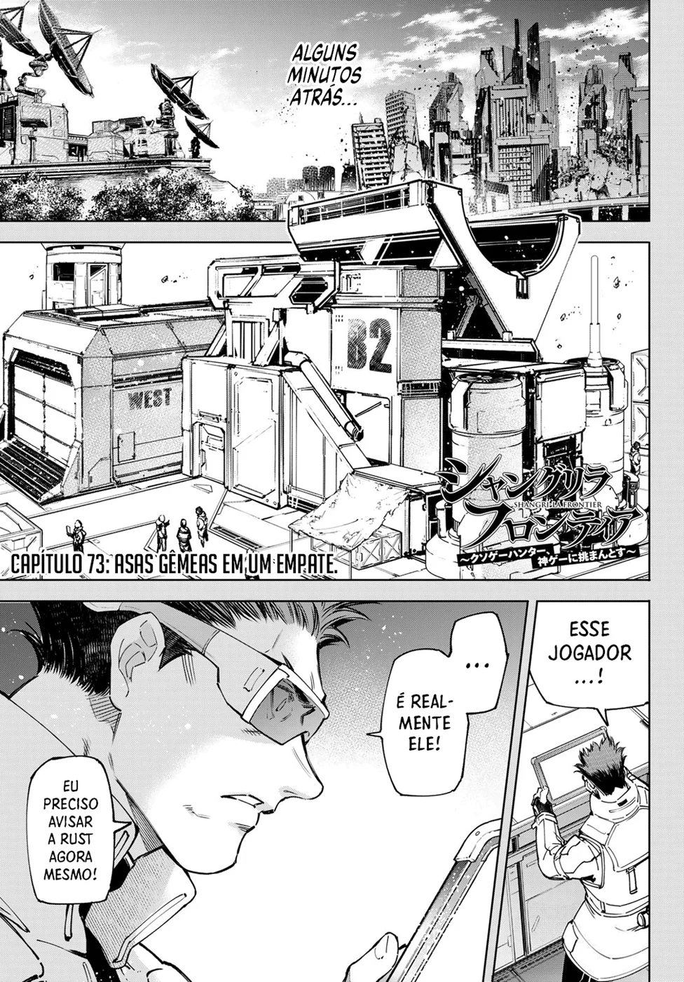 Read Shangri-La Frontier PT-BR Manga Online
