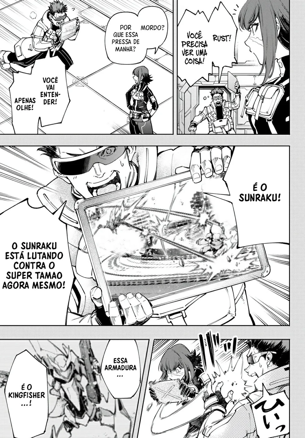Read Shangri-La Frontier PT-BR Manga Online