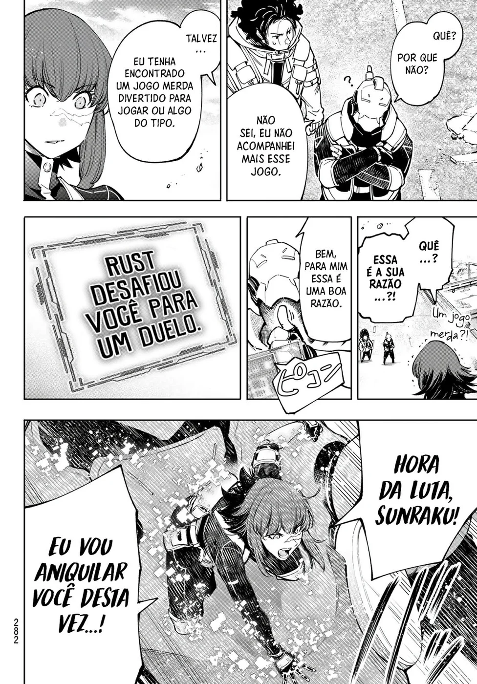Read Shangri-La Frontier PT-BR Manga Online