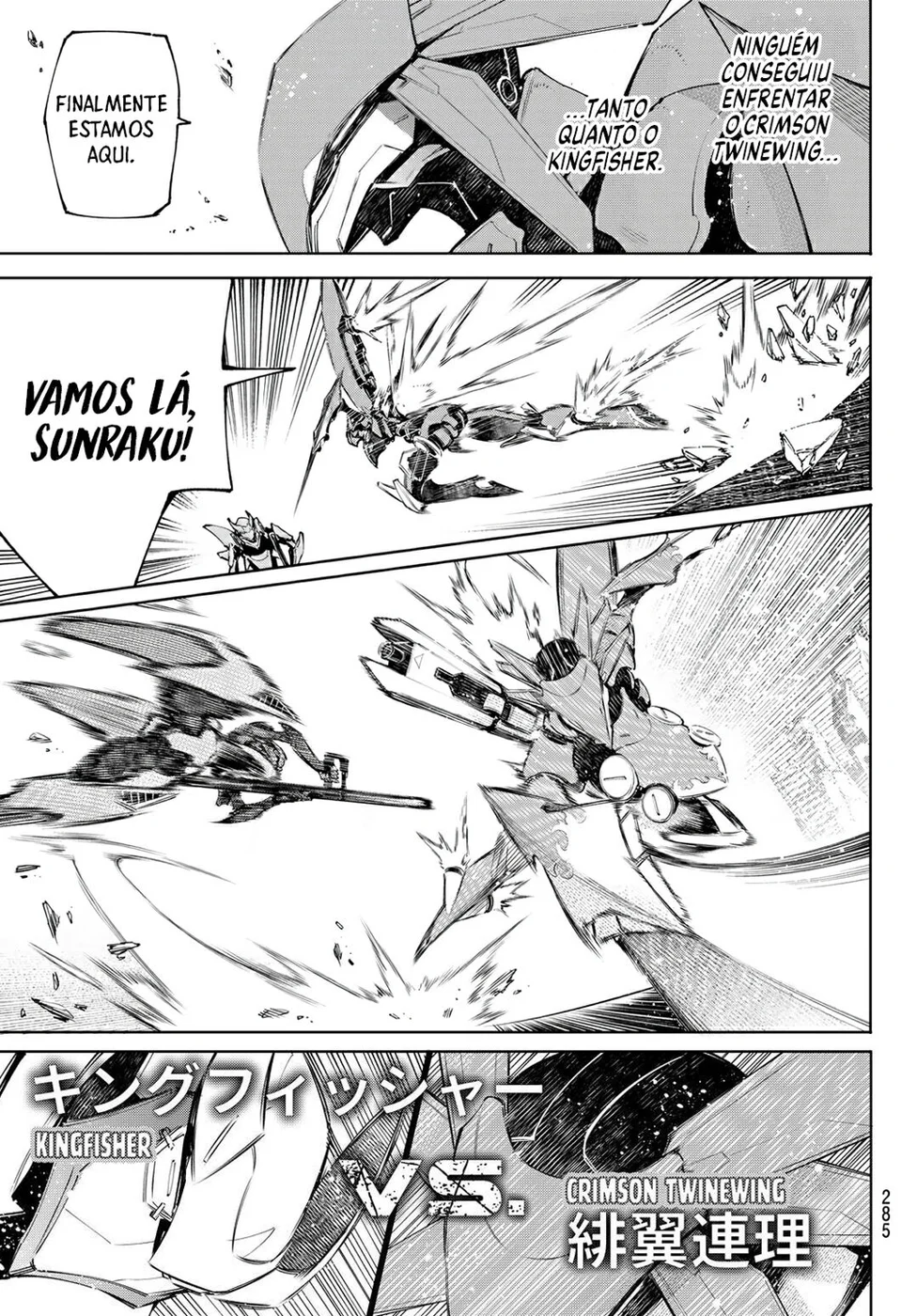 Read Shangri-La Frontier PT-BR Manga Online