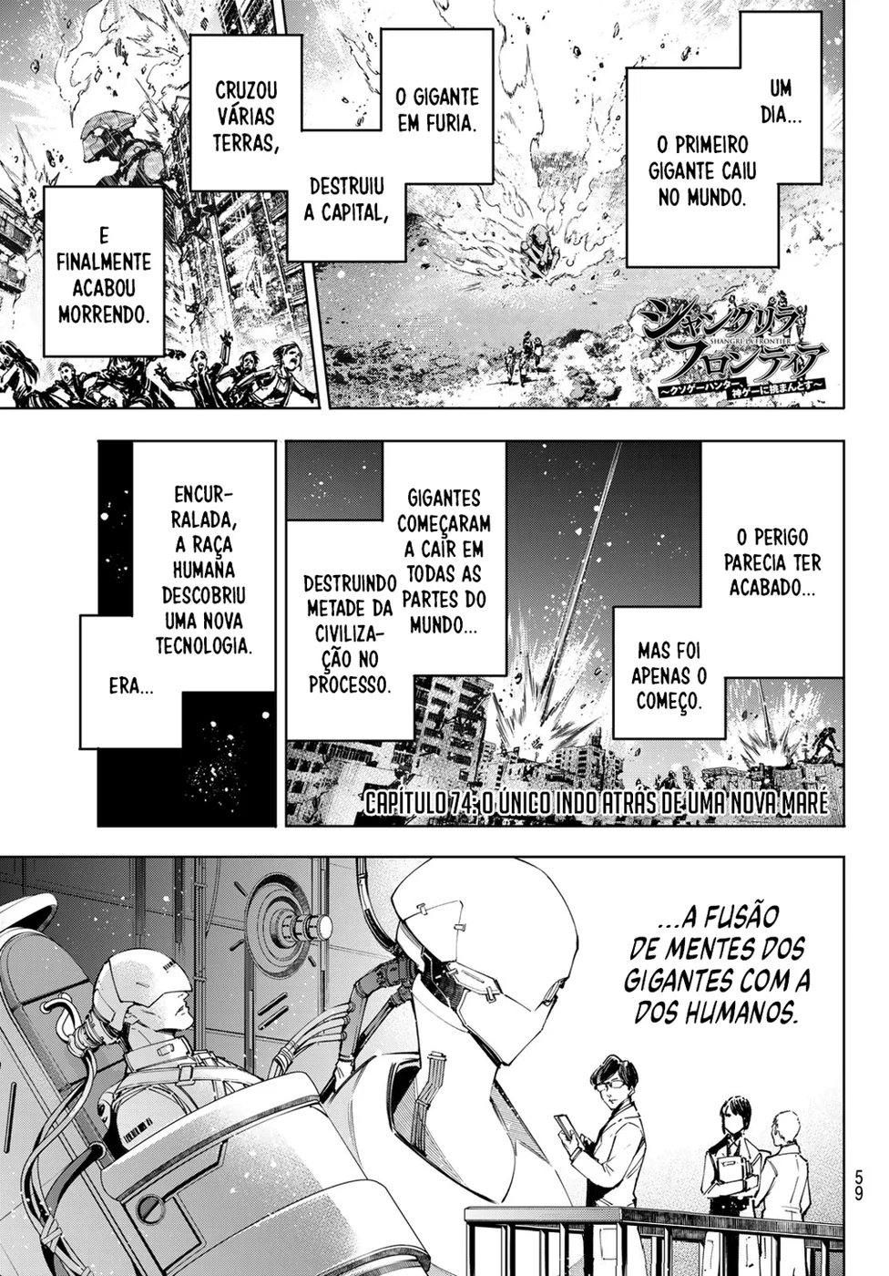 Read Shangri-La Frontier PT-BR Manga Online