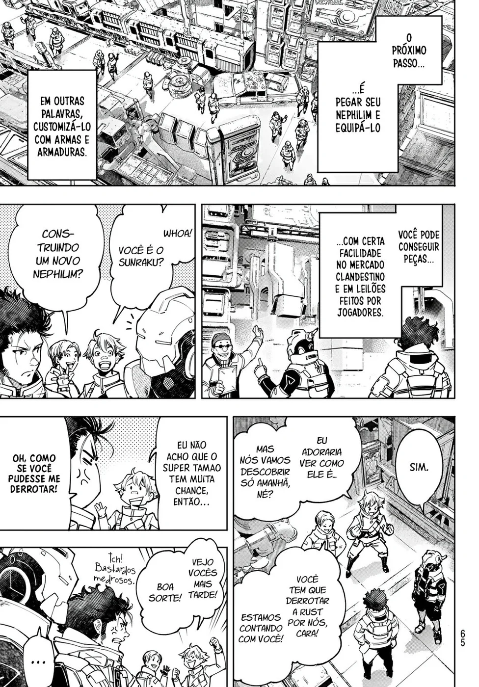 Read Shangri-La Frontier PT-BR Manga Online