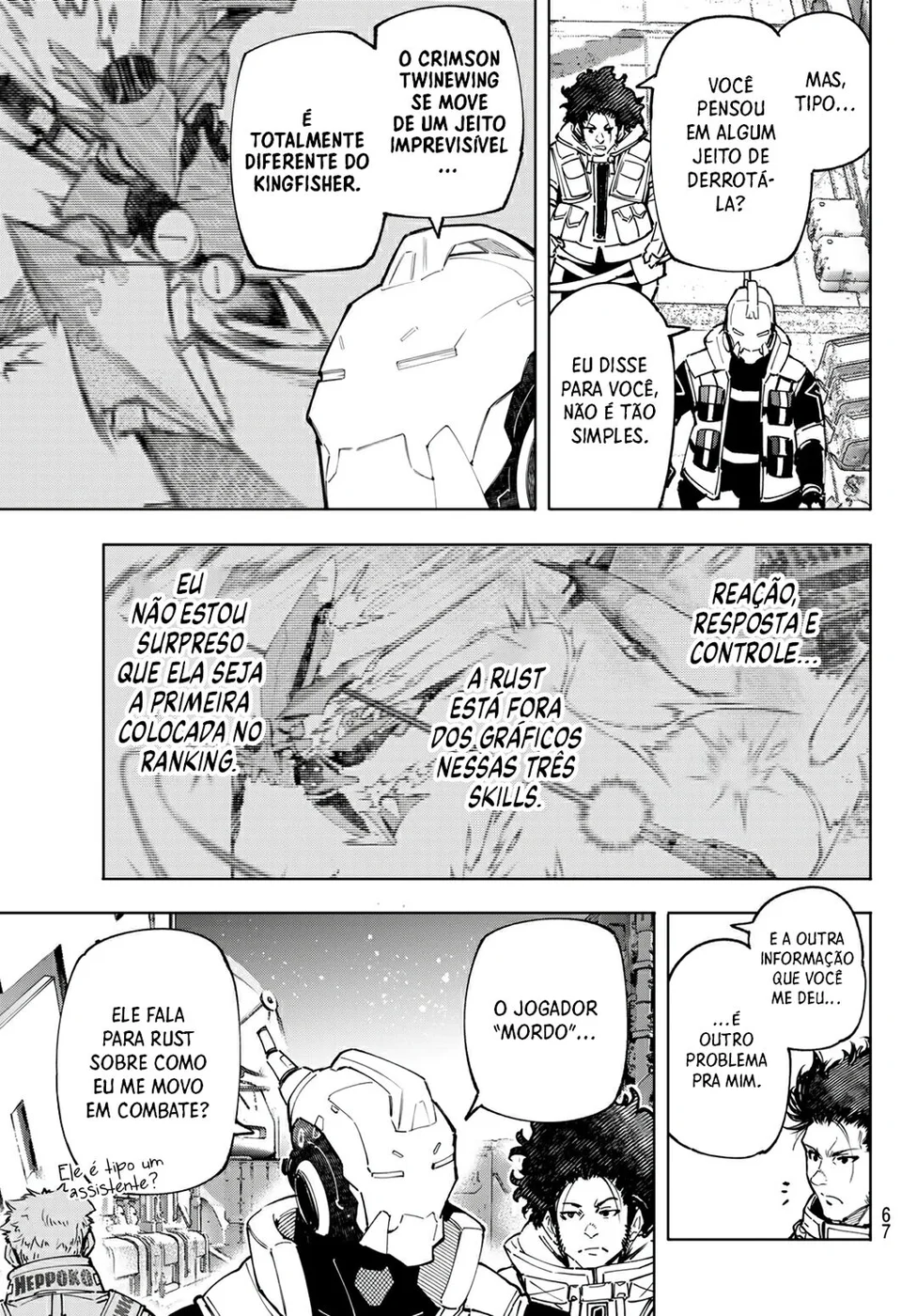Read Shangri-La Frontier PT-BR Manga Online