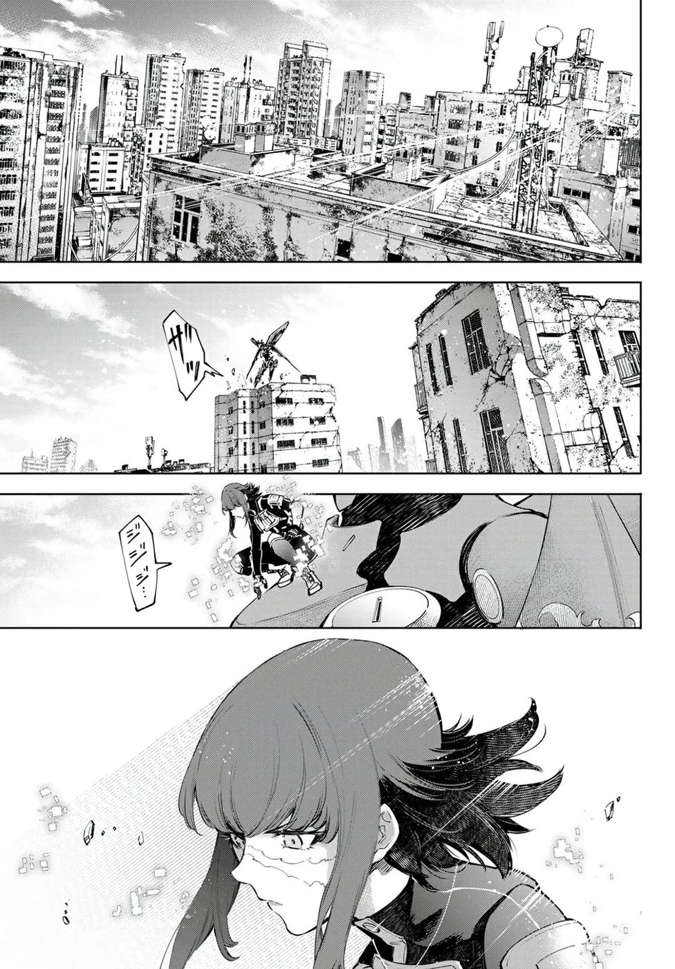 Read Shangri-La Frontier PT-BR Manga Online