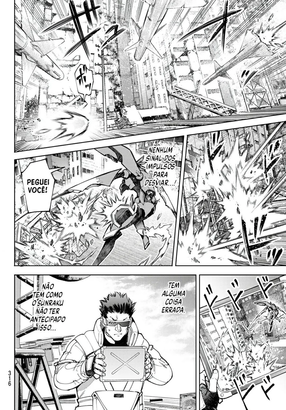 Read Shangri-La Frontier PT-BR Manga Online