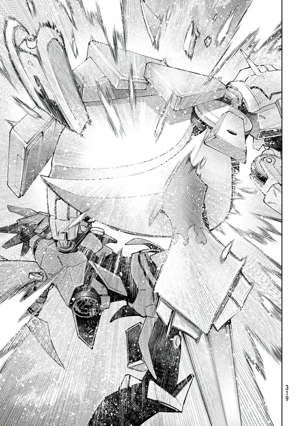 Read Shangri-La Frontier PT-BR Manga Online