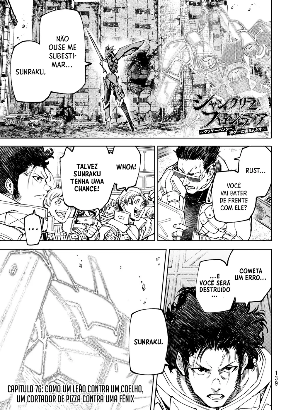 Read Shangri-La Frontier PT-BR Manga Online
