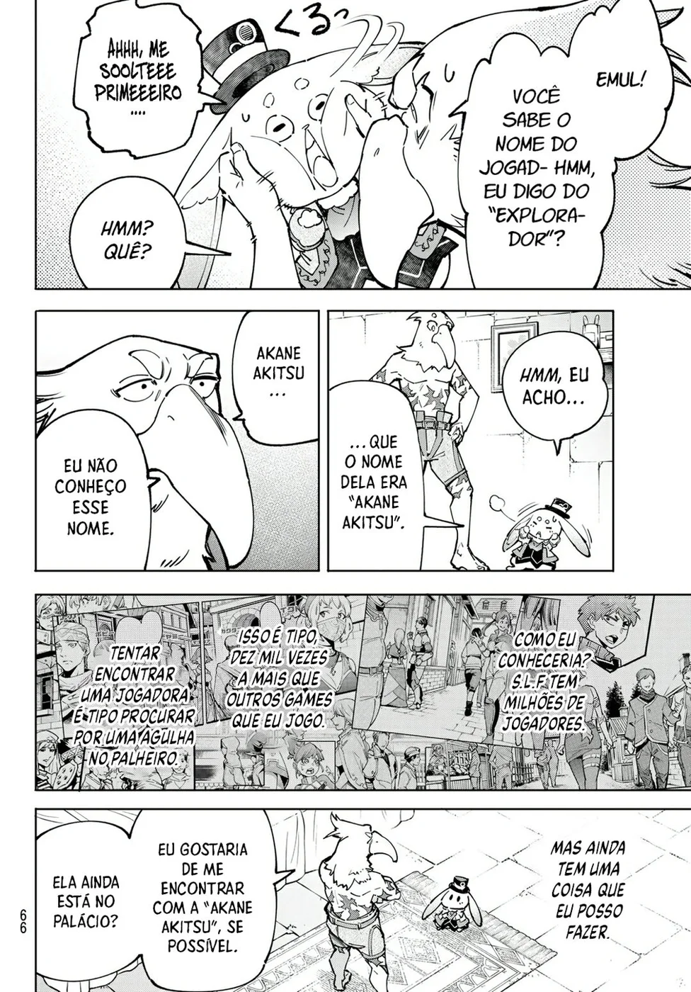 Read Shangri-La Frontier PT-BR Manga Online