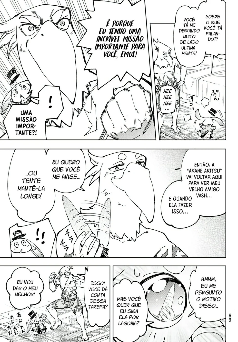 Read Shangri-La Frontier PT-BR Manga Online