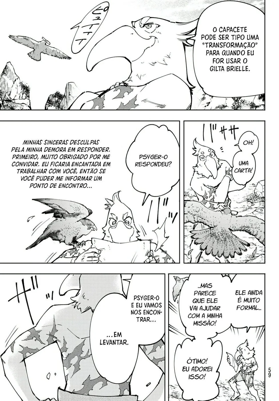 Read Shangri-La Frontier PT-BR Manga Online