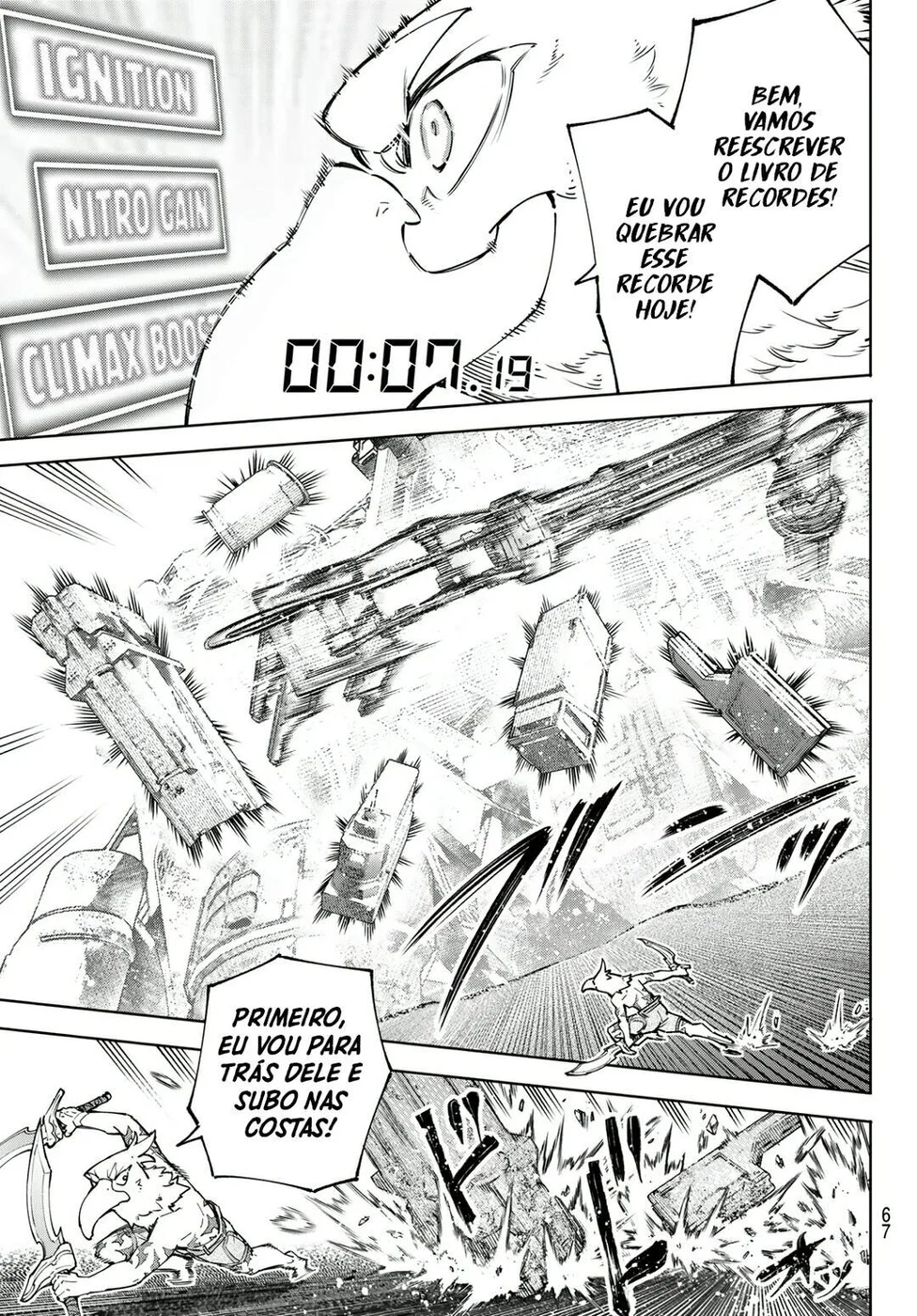 Read Shangri-La Frontier PT-BR Manga Online