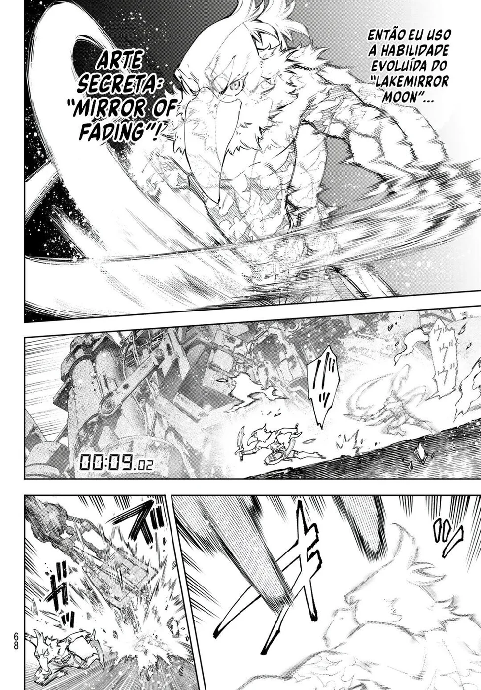 Read Shangri-La Frontier PT-BR Manga Online