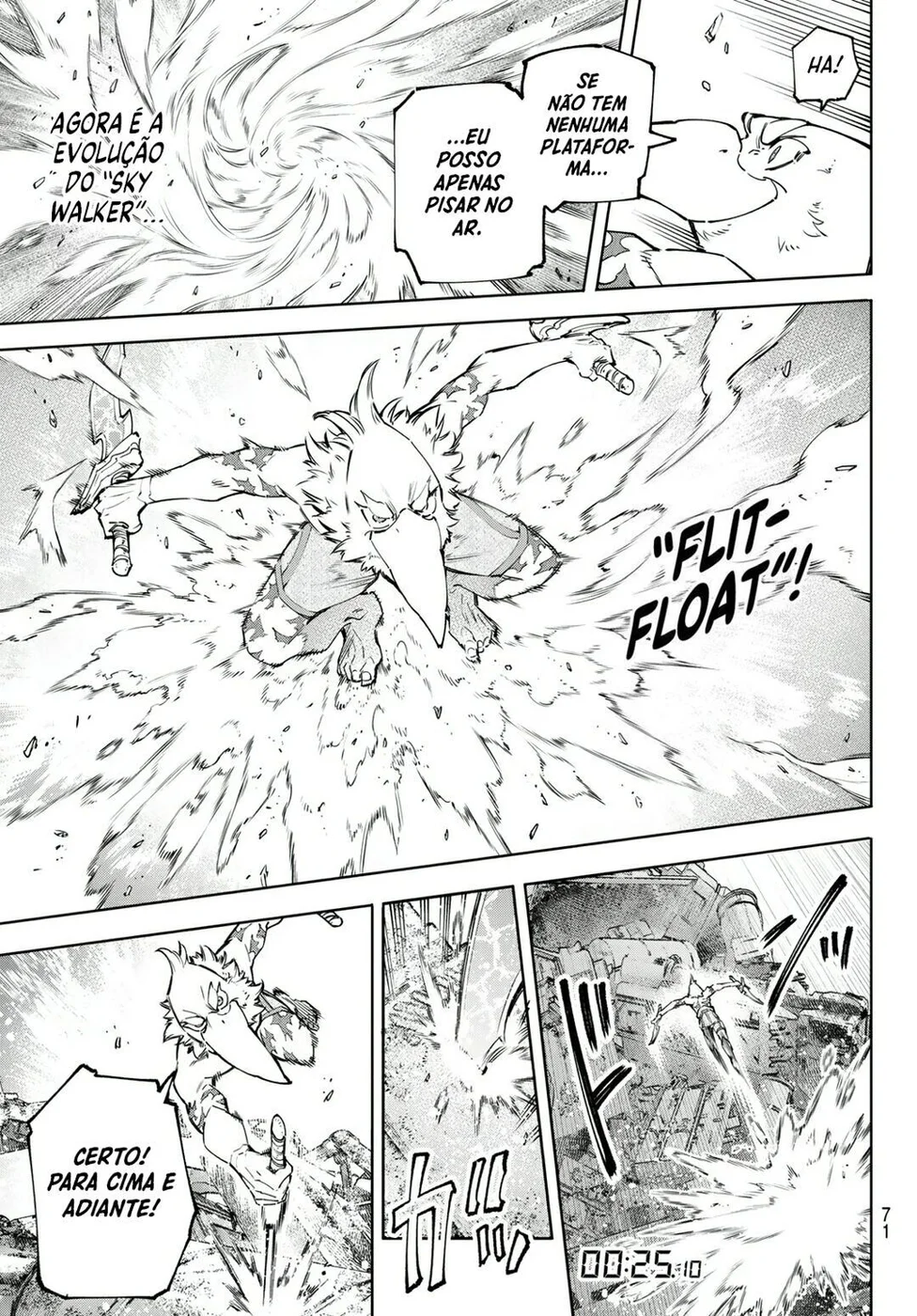 Read Shangri-La Frontier PT-BR Manga Online