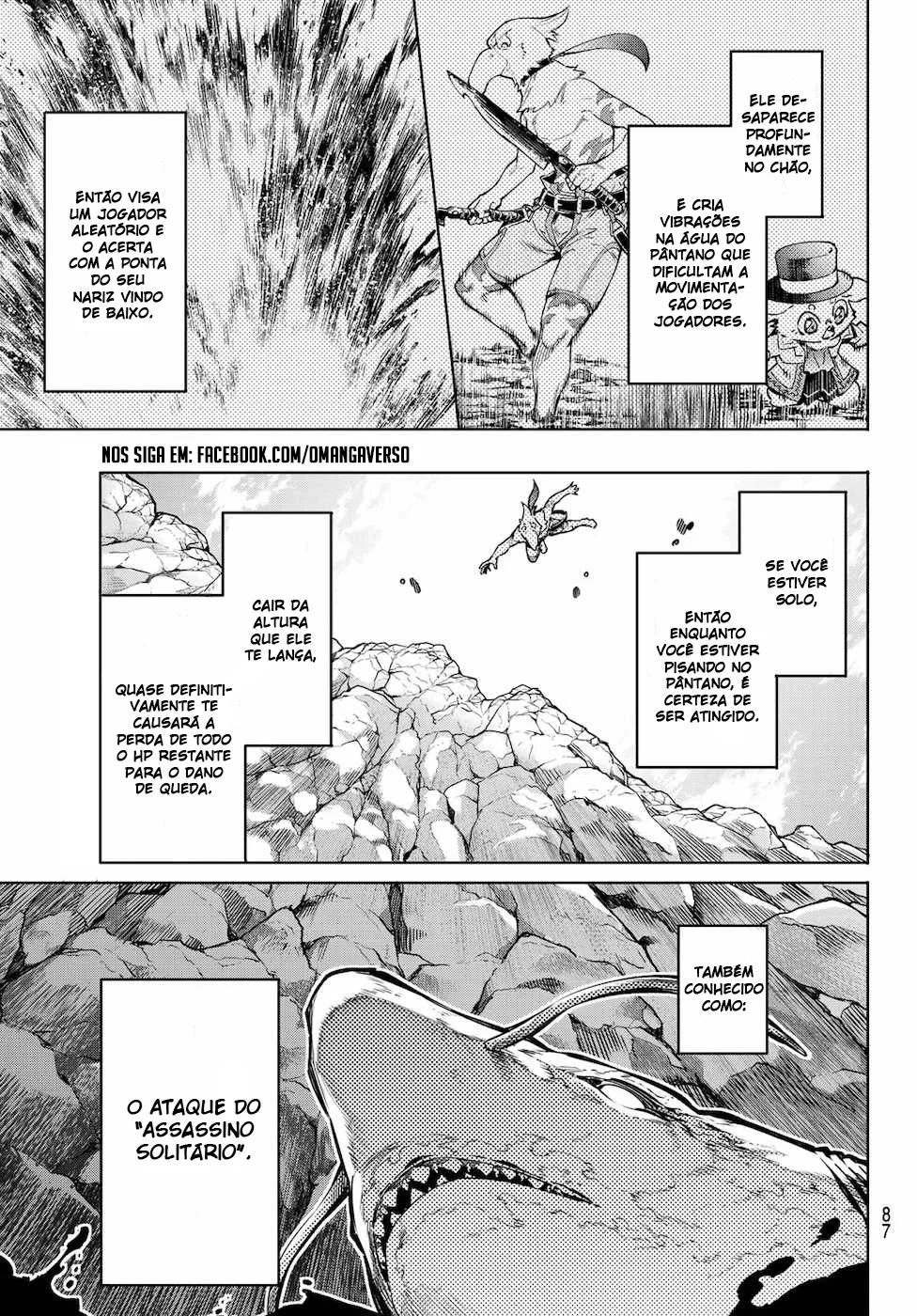 Read Shangri-La Frontier PT-BR Manga Online