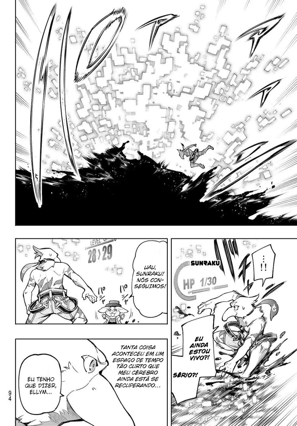 Read Shangri-La Frontier PT-BR Manga Online
