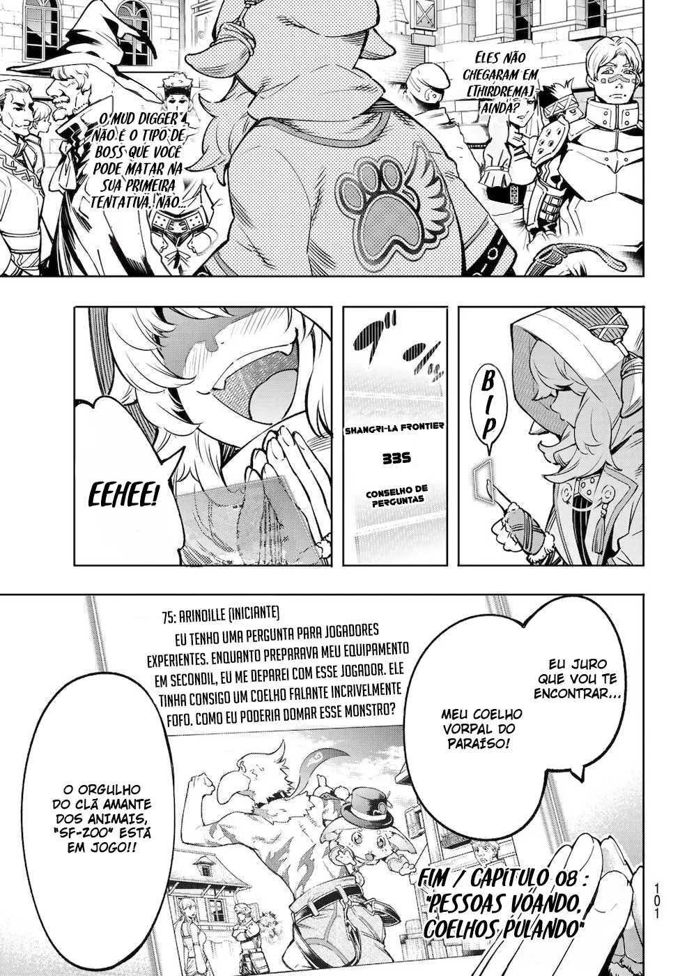 Read Shangri-La Frontier PT-BR Manga Online