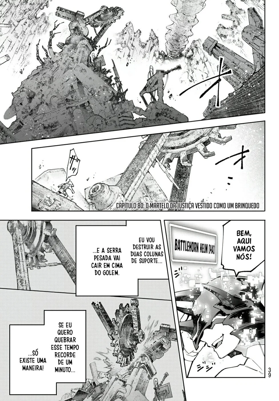 Read Shangri-La Frontier PT-BR Manga Online