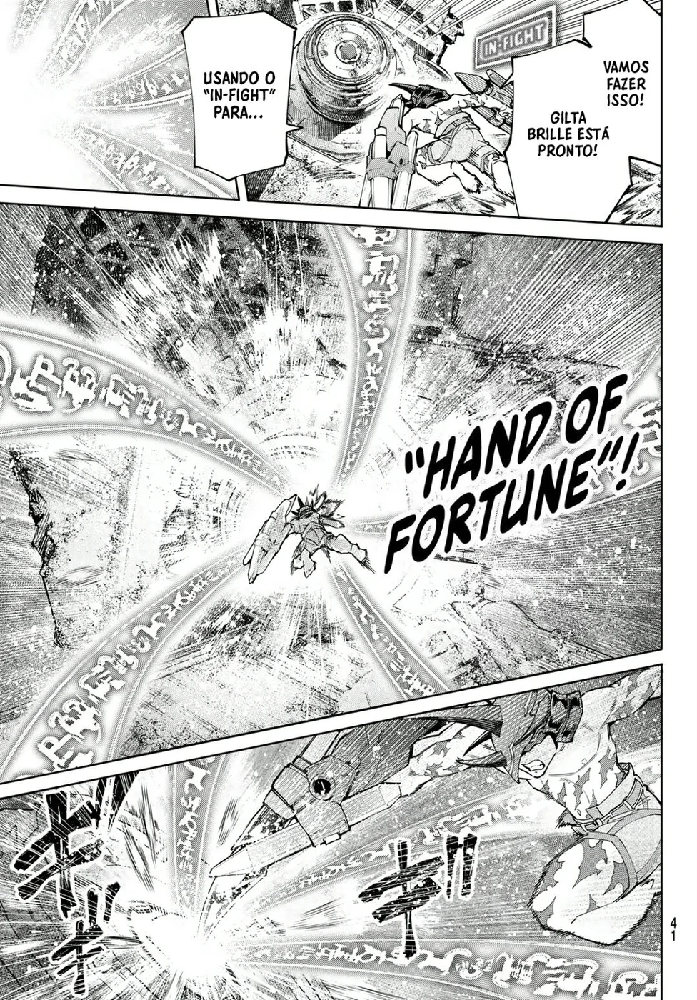 Read Shangri-La Frontier PT-BR Manga Online