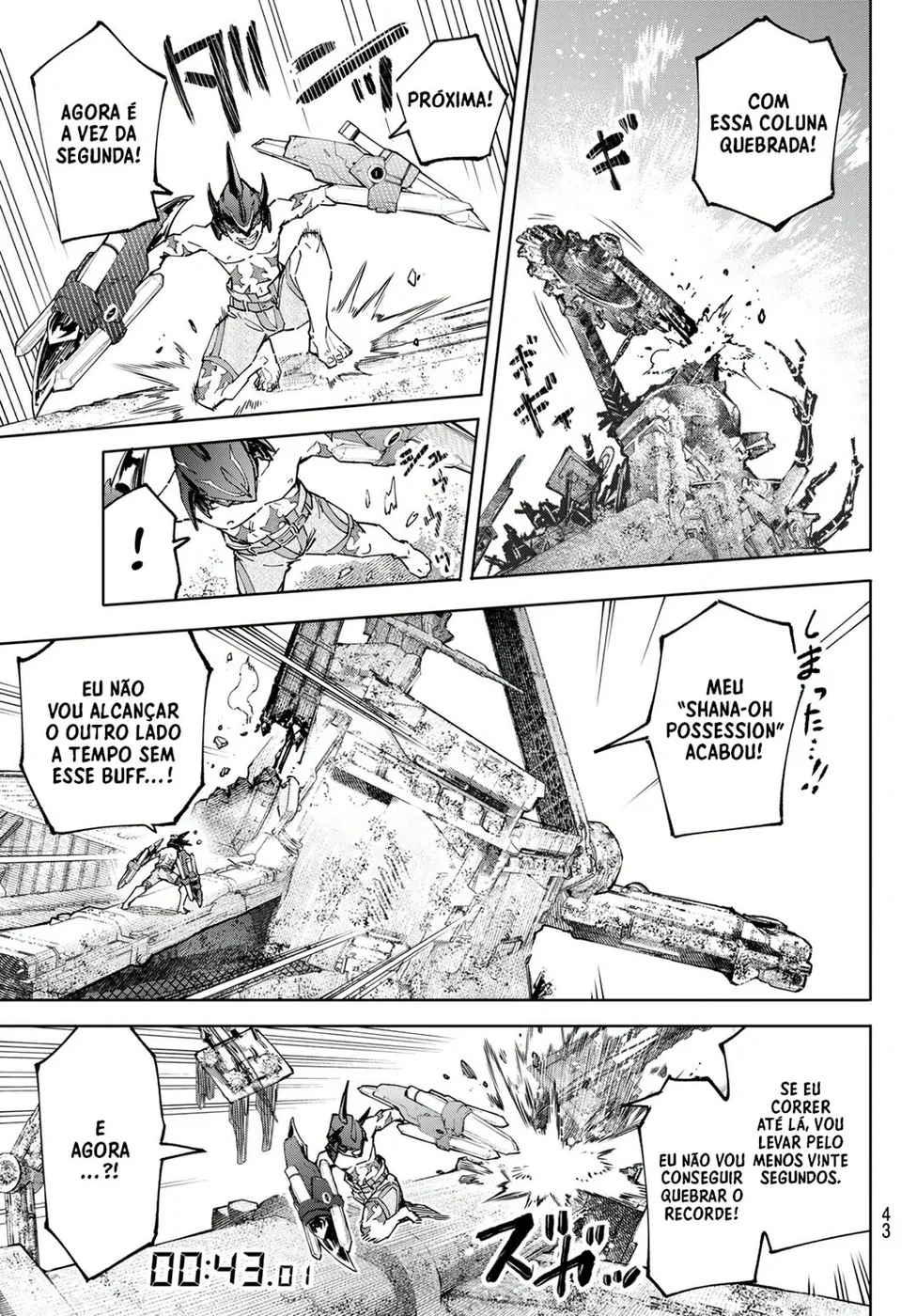 Read Shangri-La Frontier PT-BR Manga Online