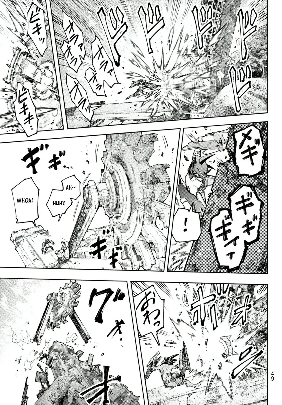 Read Shangri-La Frontier PT-BR Manga Online