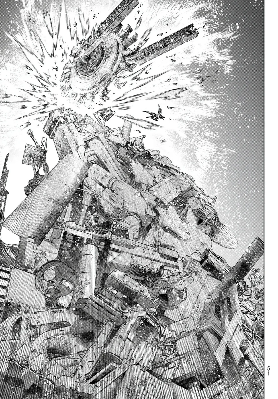 Read Shangri-La Frontier PT-BR Manga Online