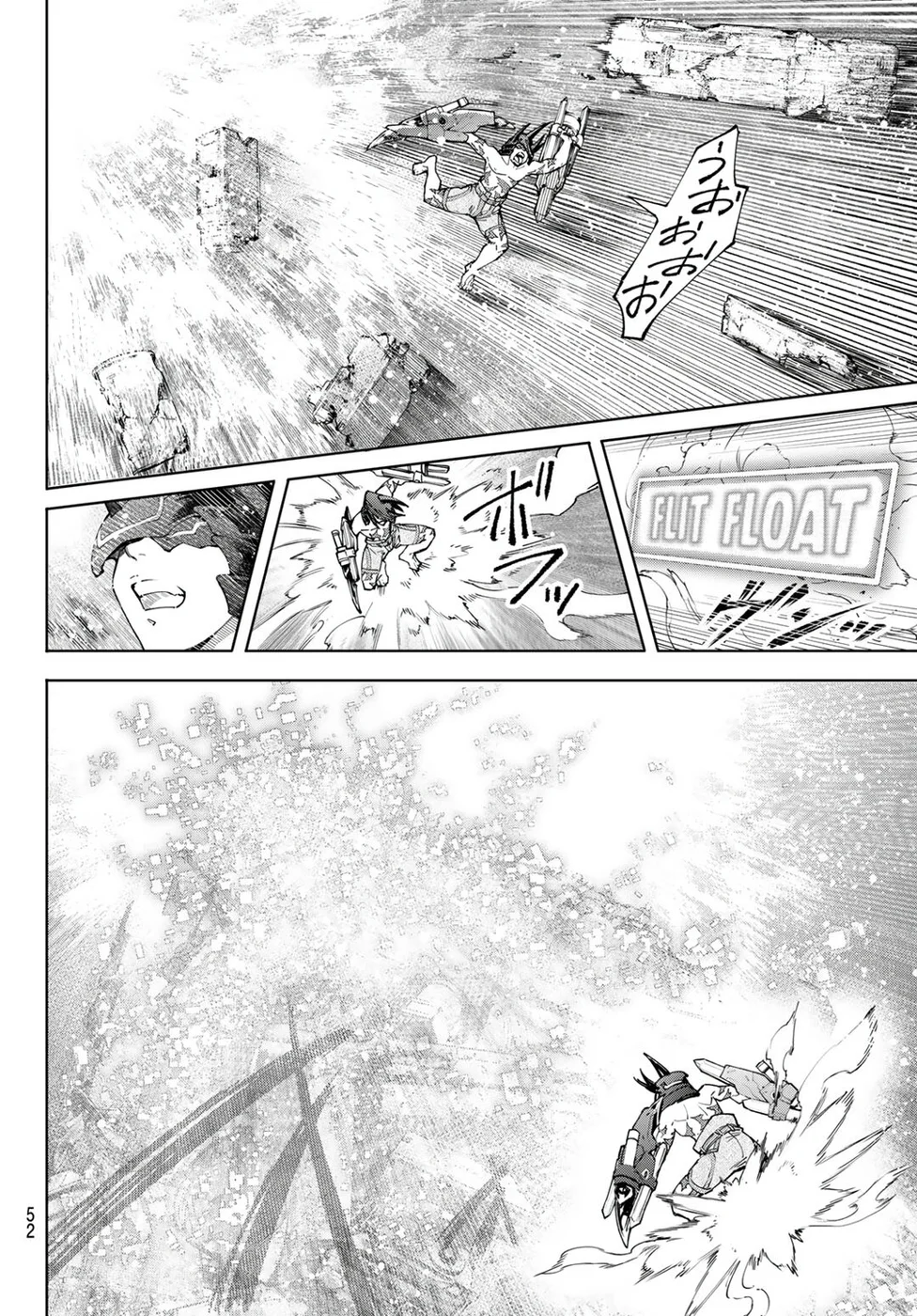 Read Shangri-La Frontier PT-BR Manga Online