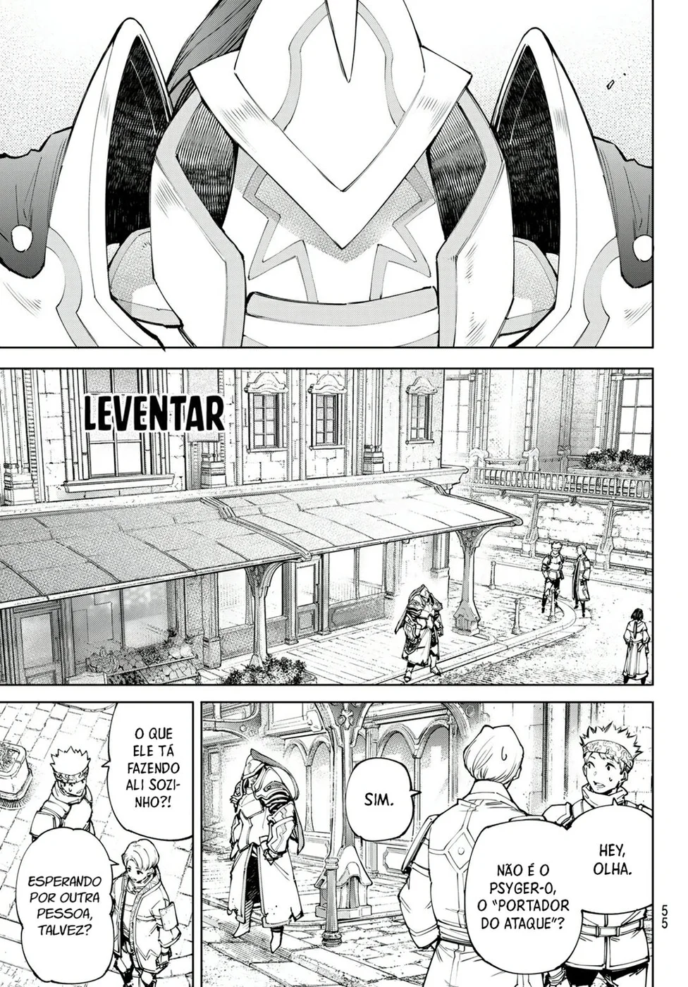 Read Shangri-La Frontier PT-BR Manga Online